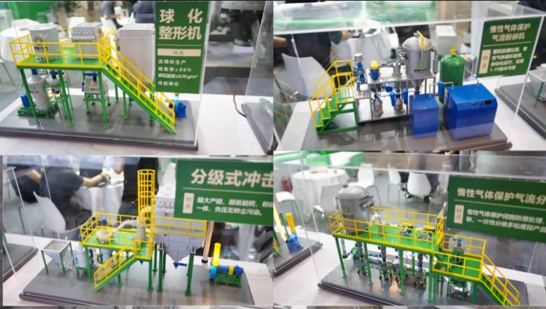 165600_431328_gsdt.png 微信圖片_20240719140952.png