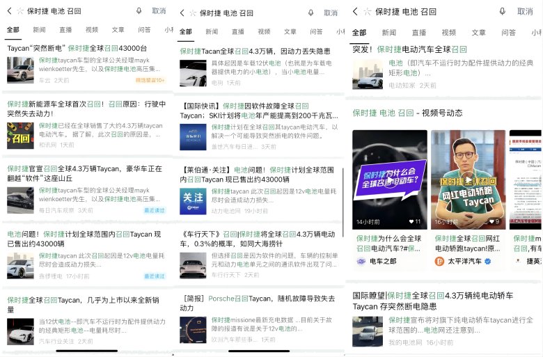 132114_329422_jswz.png 2-4.png