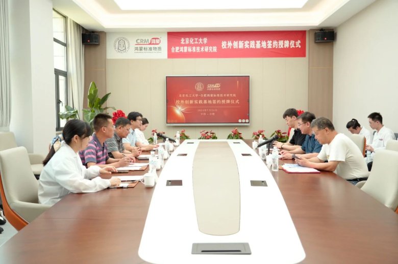 081900_754911_gsdt.jpg 081900_754911_gsdt.jpg