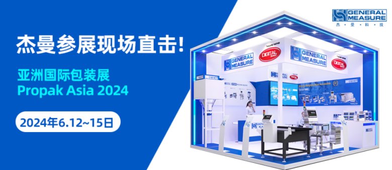 110145_355261_gsdt.png 21.png