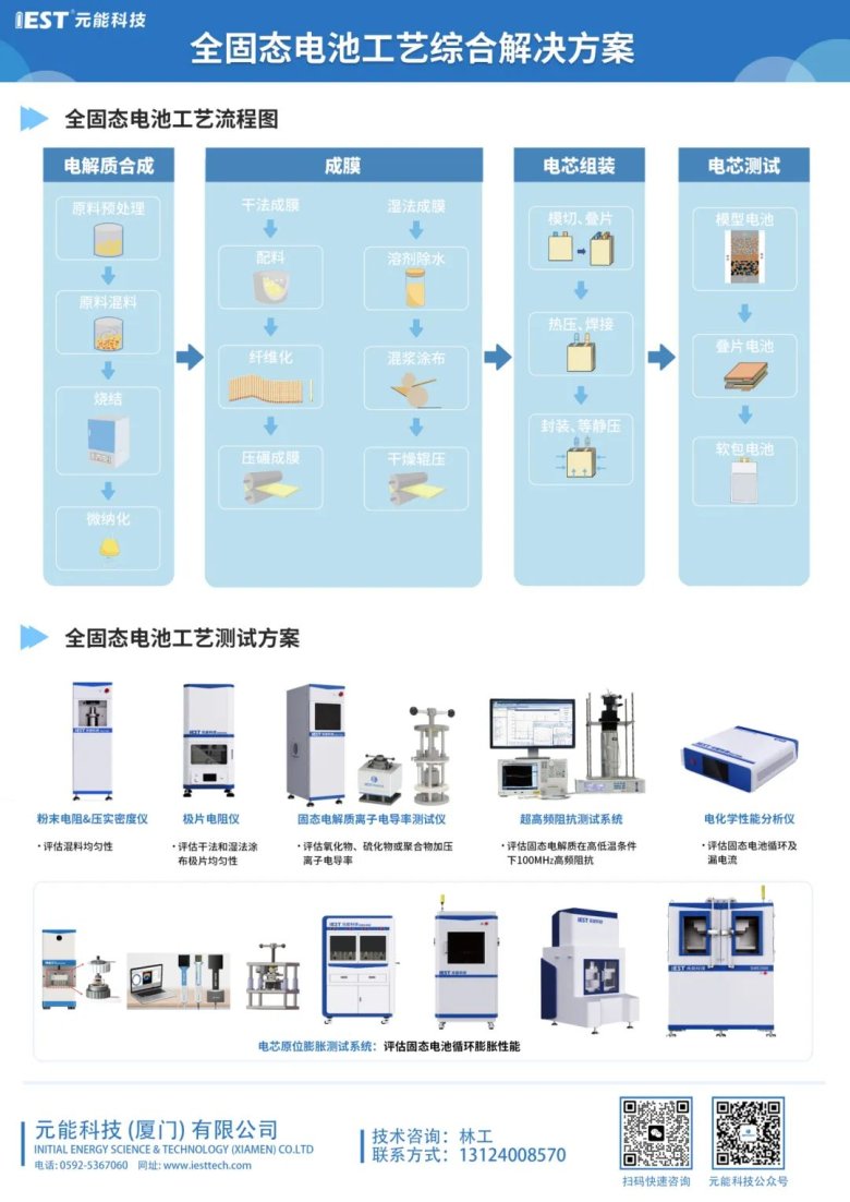085308_477804_jswz.jpg 085308_477804_jswz.jpg