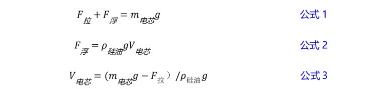 142542_086069_jswz.png 5.png