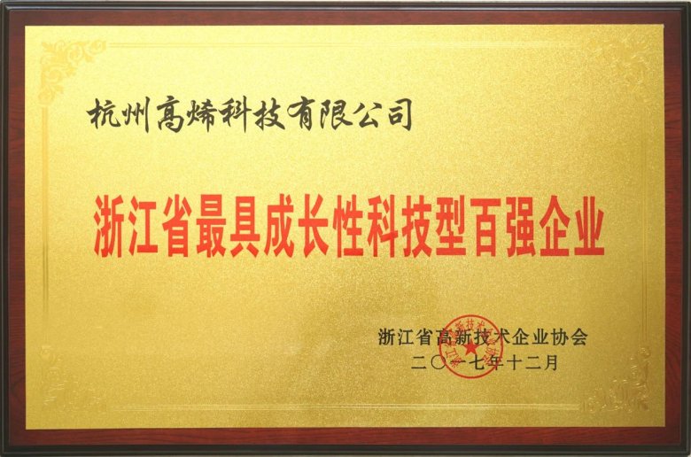 082453_377753_gsdt.jpg 082453_377753_gsdt.jpg