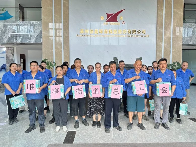 085724_253157_gsdt.jpg 085724_253157_gsdt.jpg