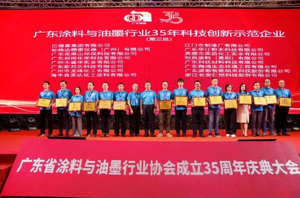 101655_986613_gsdt.png 101655_986613_gsdt.png