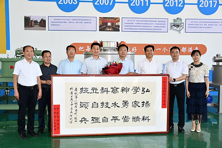 134803_487116_gsdt.jpg 2.1.jpg