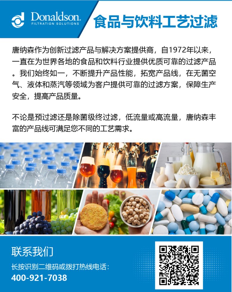 114035_043021_gsdt.png 114035_043021_gsdt.png