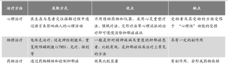 100713_570422_jswz.png 100713_570422_jswz.png