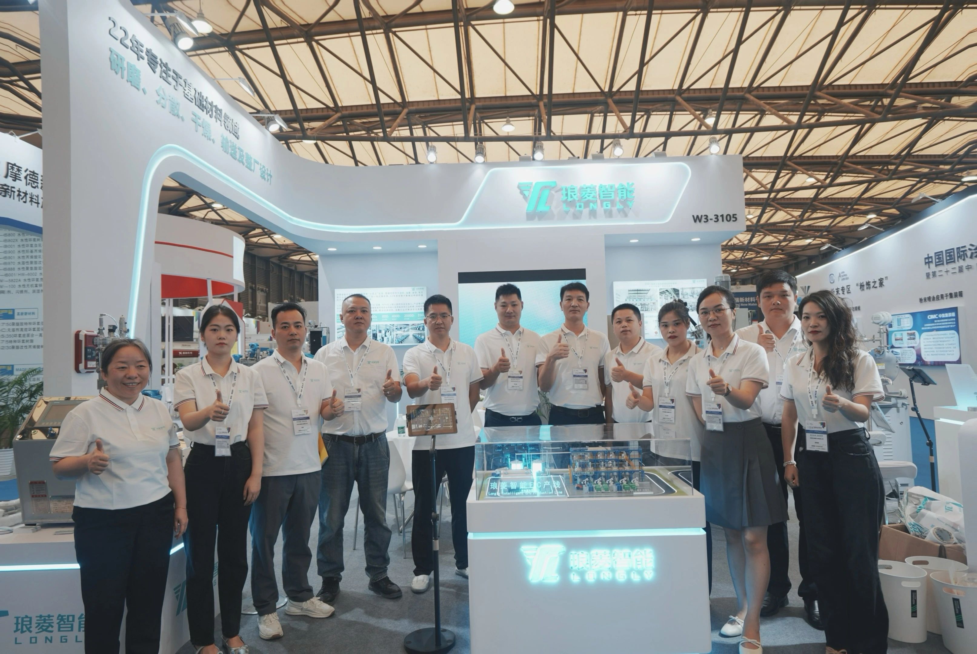 展會現場.jpg 展會現場.jpg