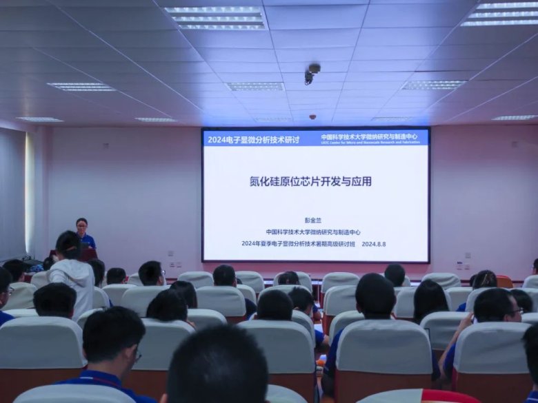 171119_627284_gsdt.jpg 171119_627284_gsdt.jpg