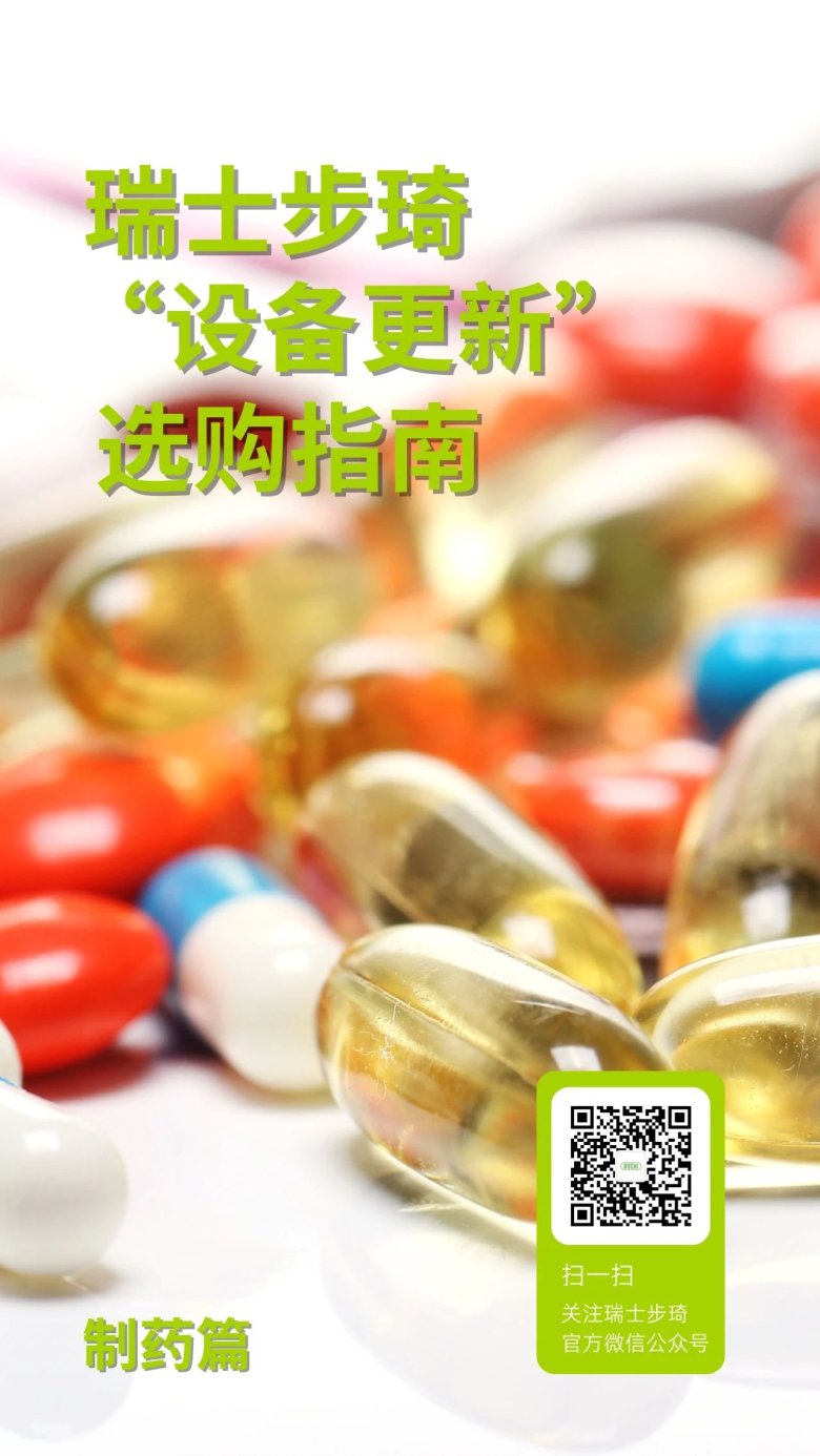 091737_012916_gsdt.jpg 2.jpg