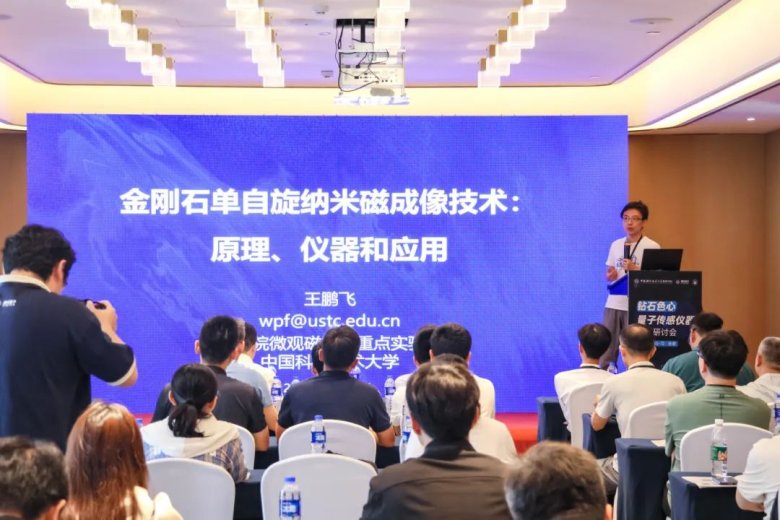 150730_435402_gsdt.jpg 150730_435402_gsdt.jpg