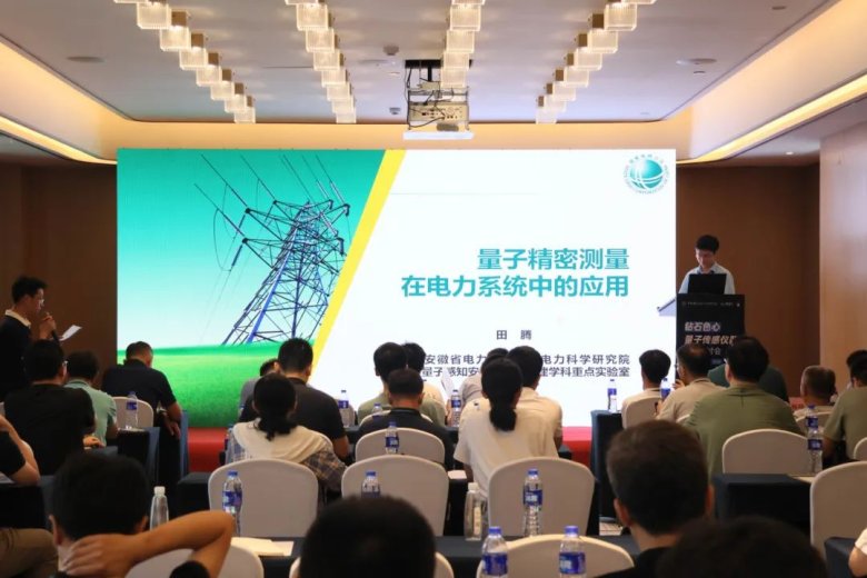 150945_017780_gsdt.jpg 150945_017780_gsdt.jpg