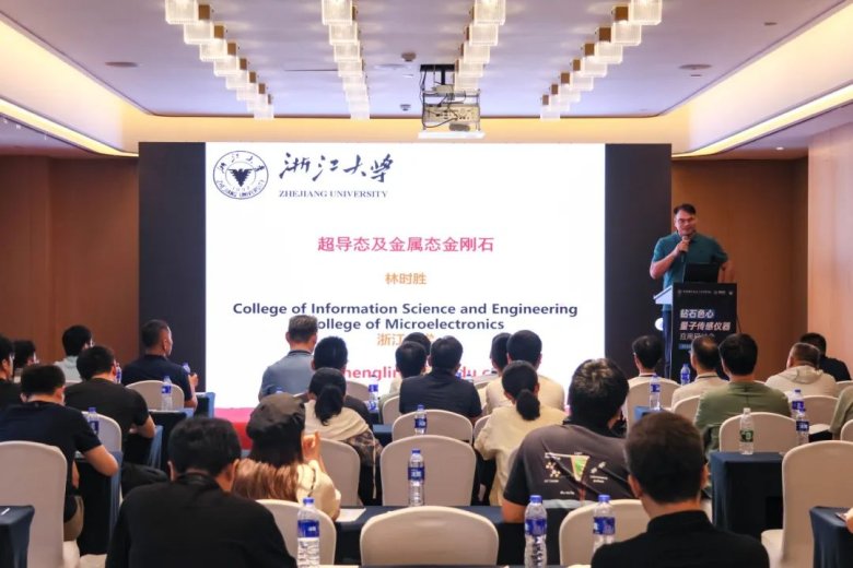 151113_696192_gsdt.jpg 151113_696192_gsdt.jpg