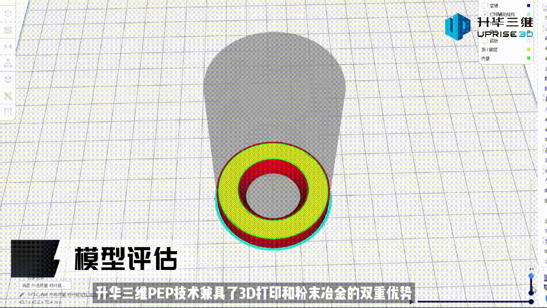 100306_508093_gsdt.gif 100306_508093_gsdt.gif