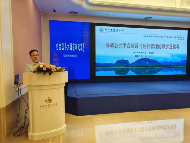 113423_041154_gsdt.png 640(3).png