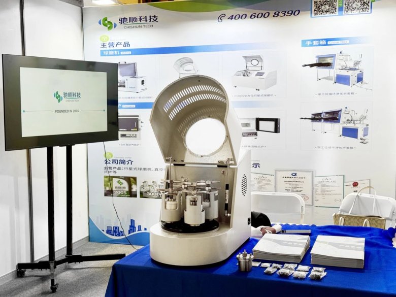 102152_888067_gsdt.jpg 102152_888067_gsdt.jpg