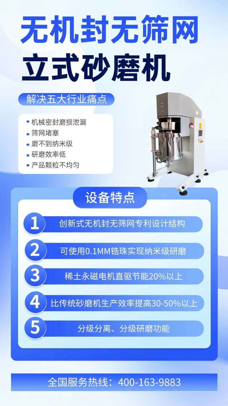 092550_593013_gsdt.jpg 092550_593013_gsdt.jpg