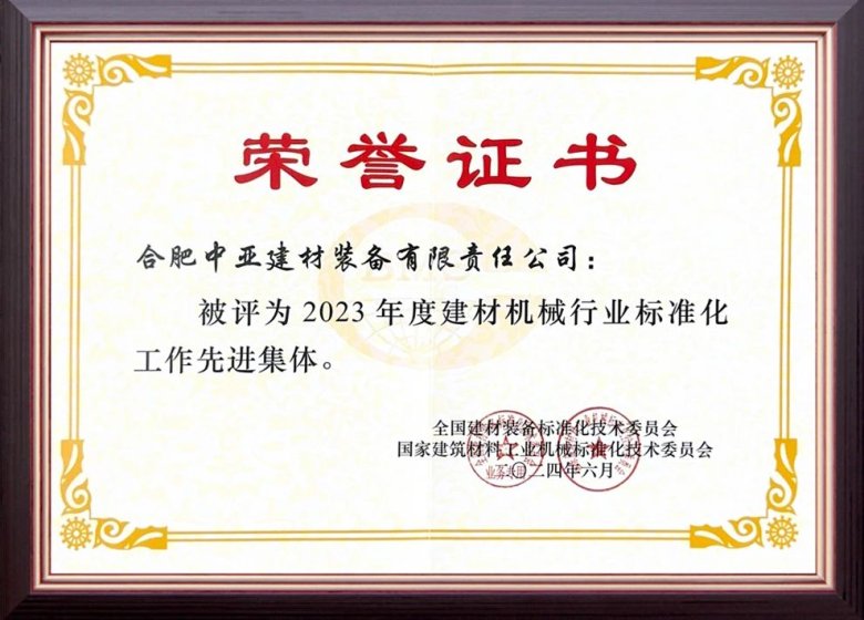 080722_978448_gsdt.jpg 080722_978448_gsdt.jpg