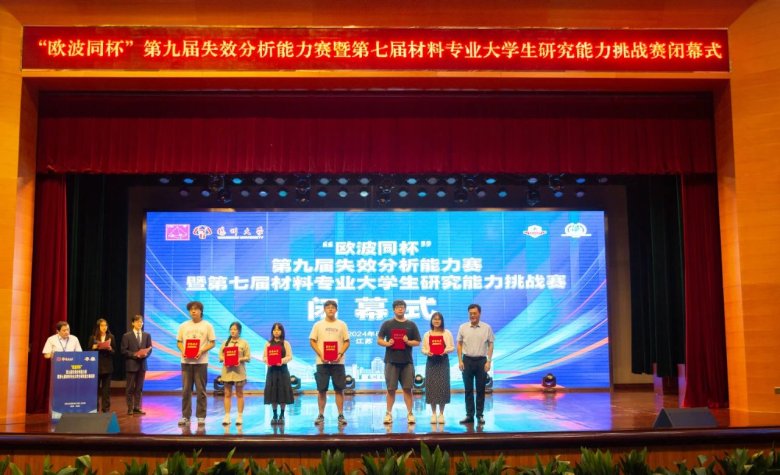 153257_846196_gsdt.jpg 153257_846196_gsdt.jpg