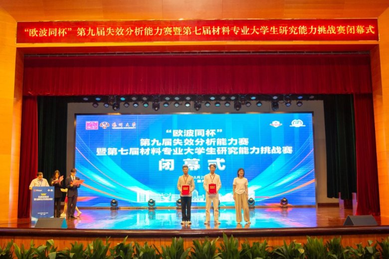 153342_175731_gsdt.jpg 153342_175731_gsdt.jpg