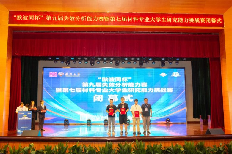 153456_213392_gsdt.jpg 153456_213392_gsdt.jpg