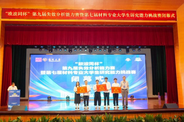 153742_039933_gsdt.jpg 153742_039933_gsdt.jpg