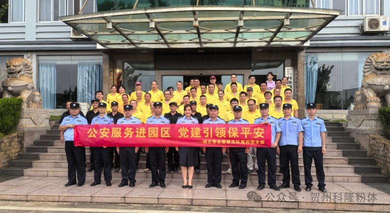 171425_038112_gsdt.png 171425_038112_gsdt.png