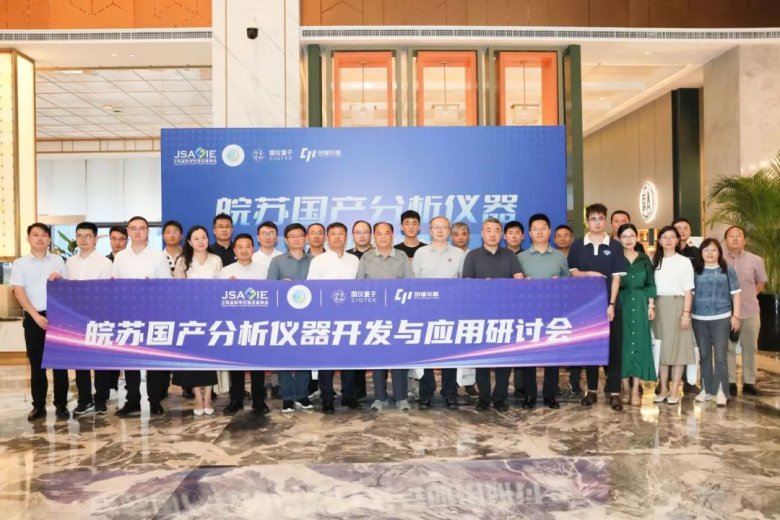 081338_635859_gsdt.jpg 081338_635859_gsdt.jpg