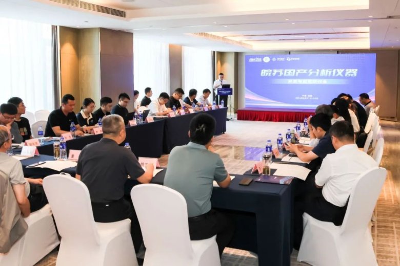 081404_296245_gsdt.jpg 081404_296245_gsdt.jpg