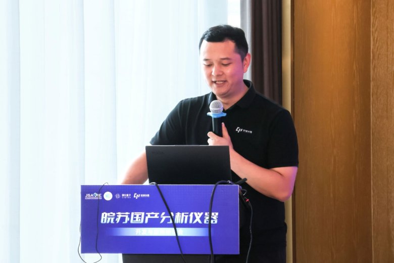 081553_143473_gsdt.jpg 081553_143473_gsdt.jpg