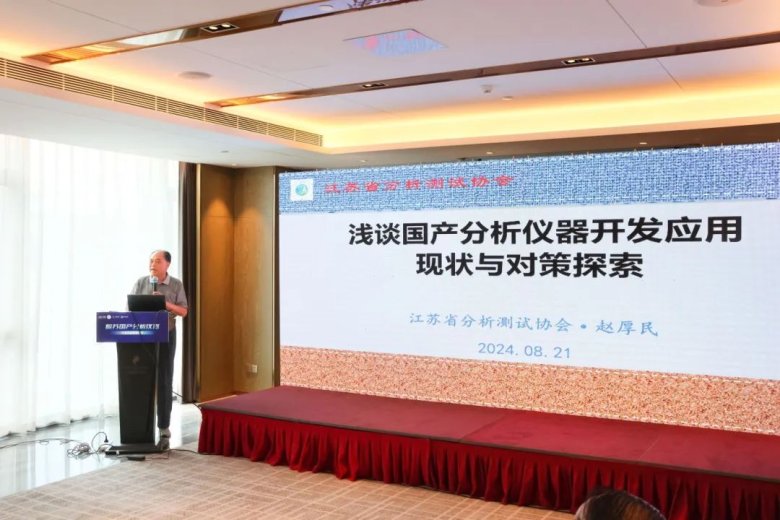 081611_470904_gsdt.jpg 081611_470904_gsdt.jpg