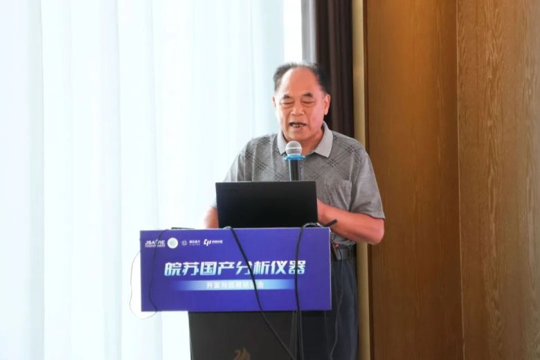 081614_373067_gsdt.jpg 081614_373067_gsdt.jpg