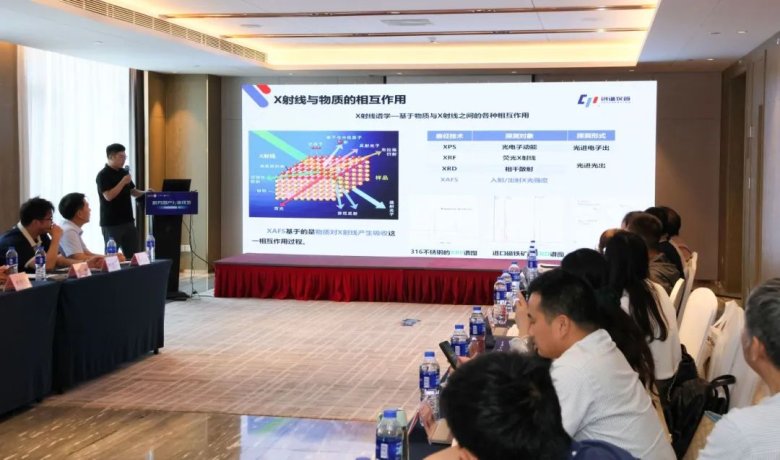 081809_048008_gsdt.jpg 081809_048008_gsdt.jpg