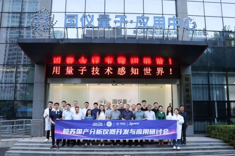 081838_716990_gsdt.jpg 081838_716990_gsdt.jpg