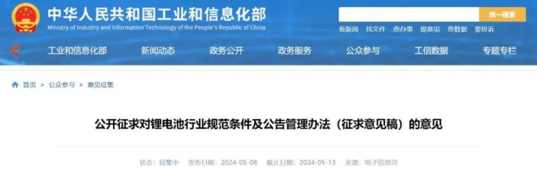 095321_082397_jswz.jpg 095321_082397_jswz.jpg