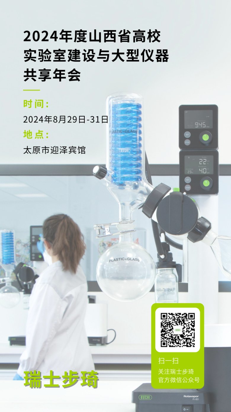 095751_665555_gsdt.png 2.png