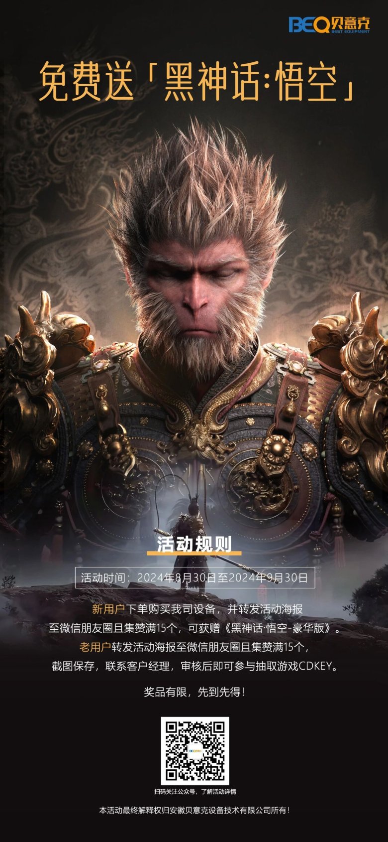 081941_673873_gsdt.jpg 081941_673873_gsdt.jpg