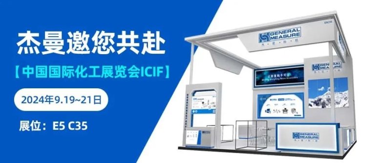 101728_736365_gsdt.png 微信截圖_20240906101621.png