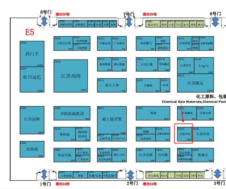 101926_471189_gsdt.png 640.png