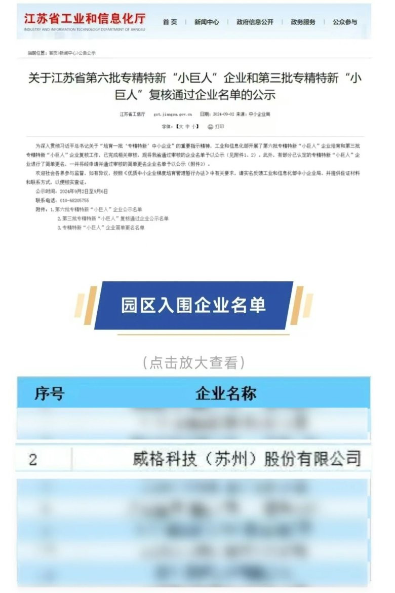 162049_695775_gsdt.jpg 162049_695775_gsdt.jpg