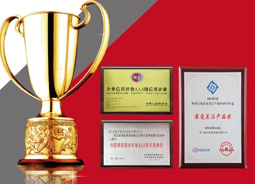 083150_933294_gsdt.png 083150_933294_gsdt.png