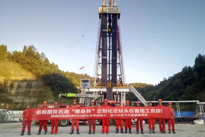 083344_780580_gsdt.jpg 083344_780580_gsdt.jpg