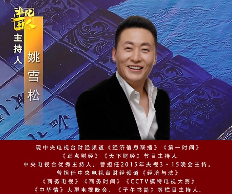 134116_084788_gsdt.png 134116_084788_gsdt.png