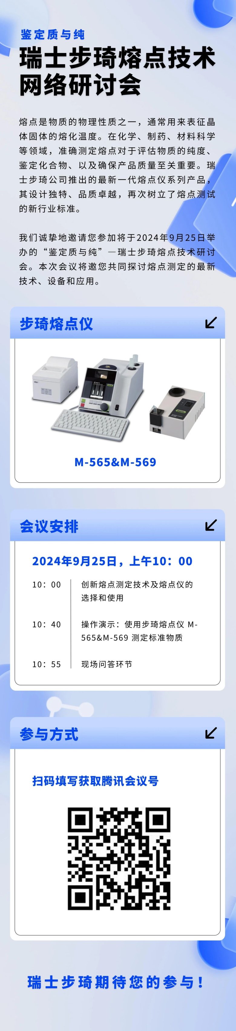 090508_819724_gsdt.jpg 2.jpg