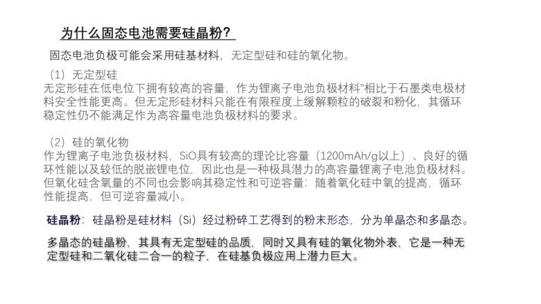 105749_686447_jswz.png 105749_686447_jswz.png