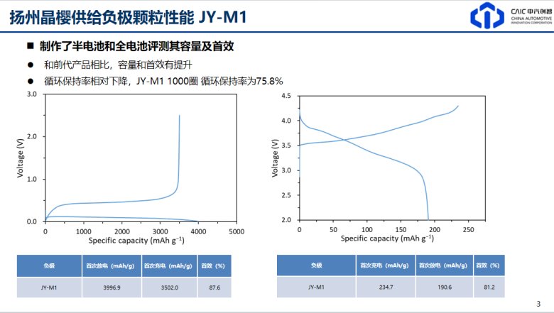 110426_053183_jswz.png 110426_053183_jswz.png