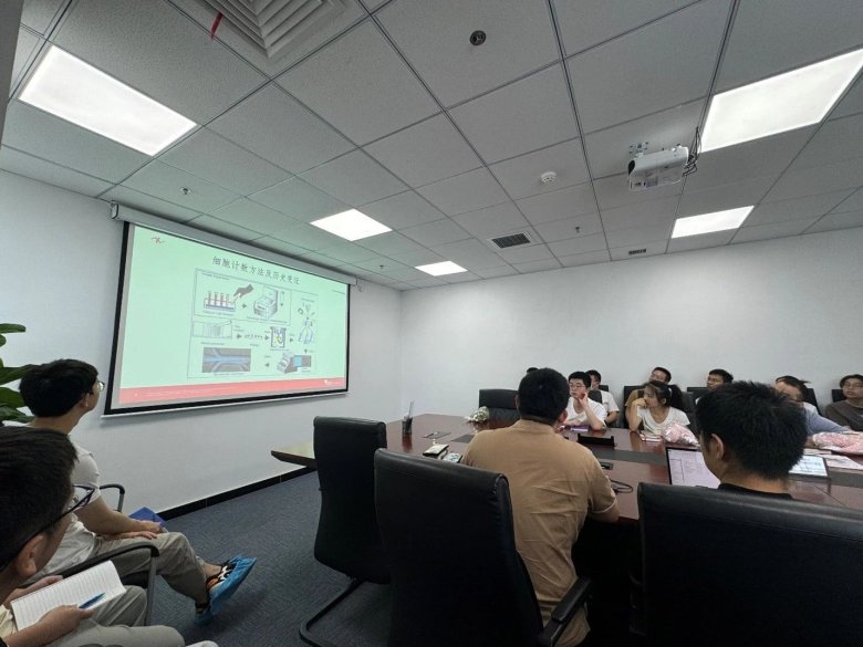 093619_614965_gsdt.jpg 093619_614965_gsdt.jpg