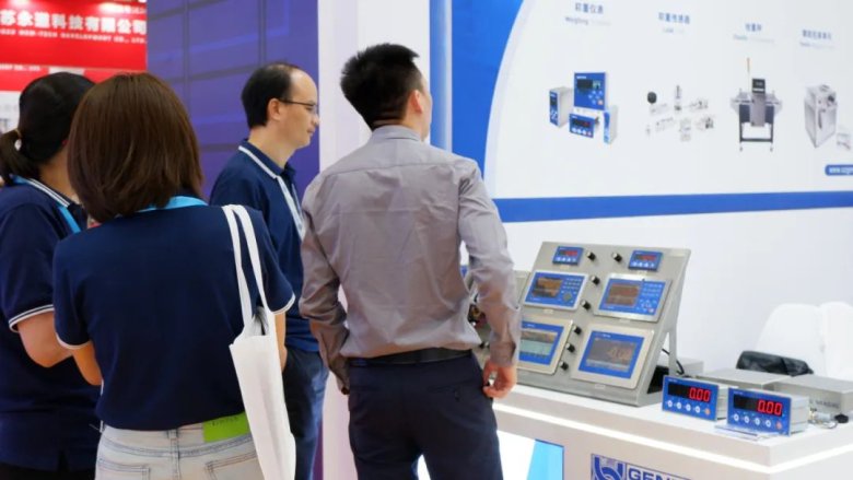 155346_985656_gsdt.jpg 微信圖片_20240921154659.jpg