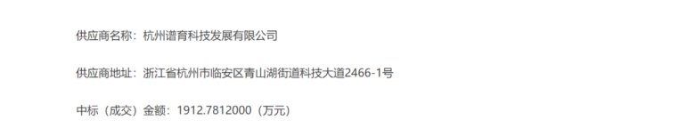 091307_961384_gsdt.png 091307_961384_gsdt.png